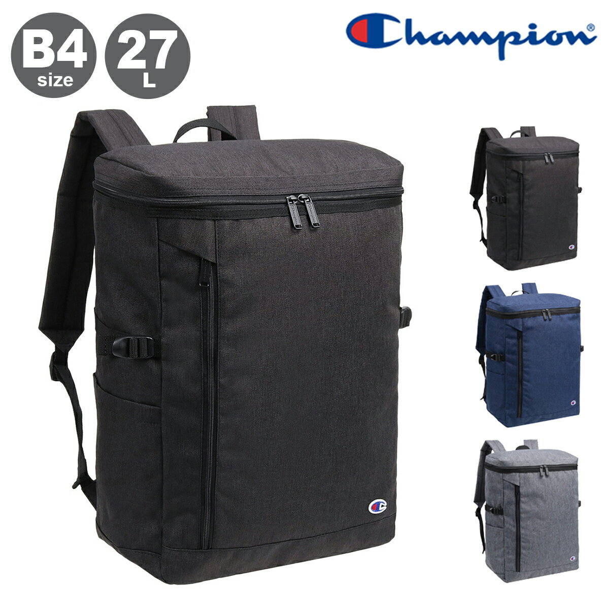 �����ԥ��� ���å� 27L B4 ��� �ɥ�塼 67907 Champion | ��������Хå� BOX�� �������� �̳� ���� ���ݡ���[PO10][...