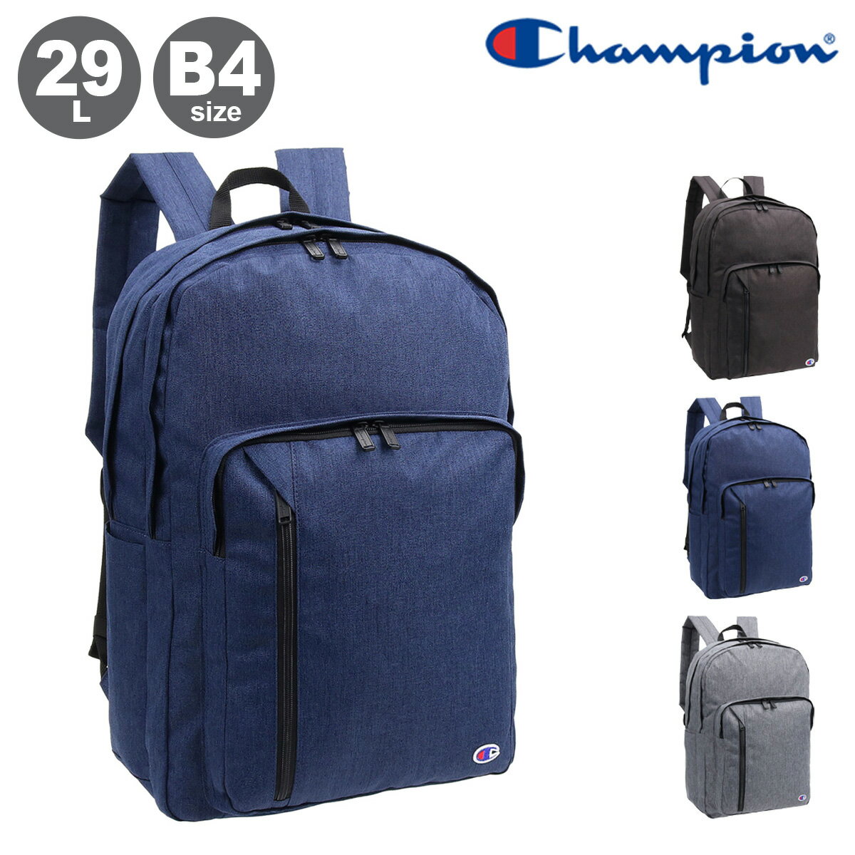 �����ԥ��� ���å� 29L B4 ��� �ɥ�塼 67908 Champion | ��������Хå� �̳� ���� ���ݡ���[PO10]