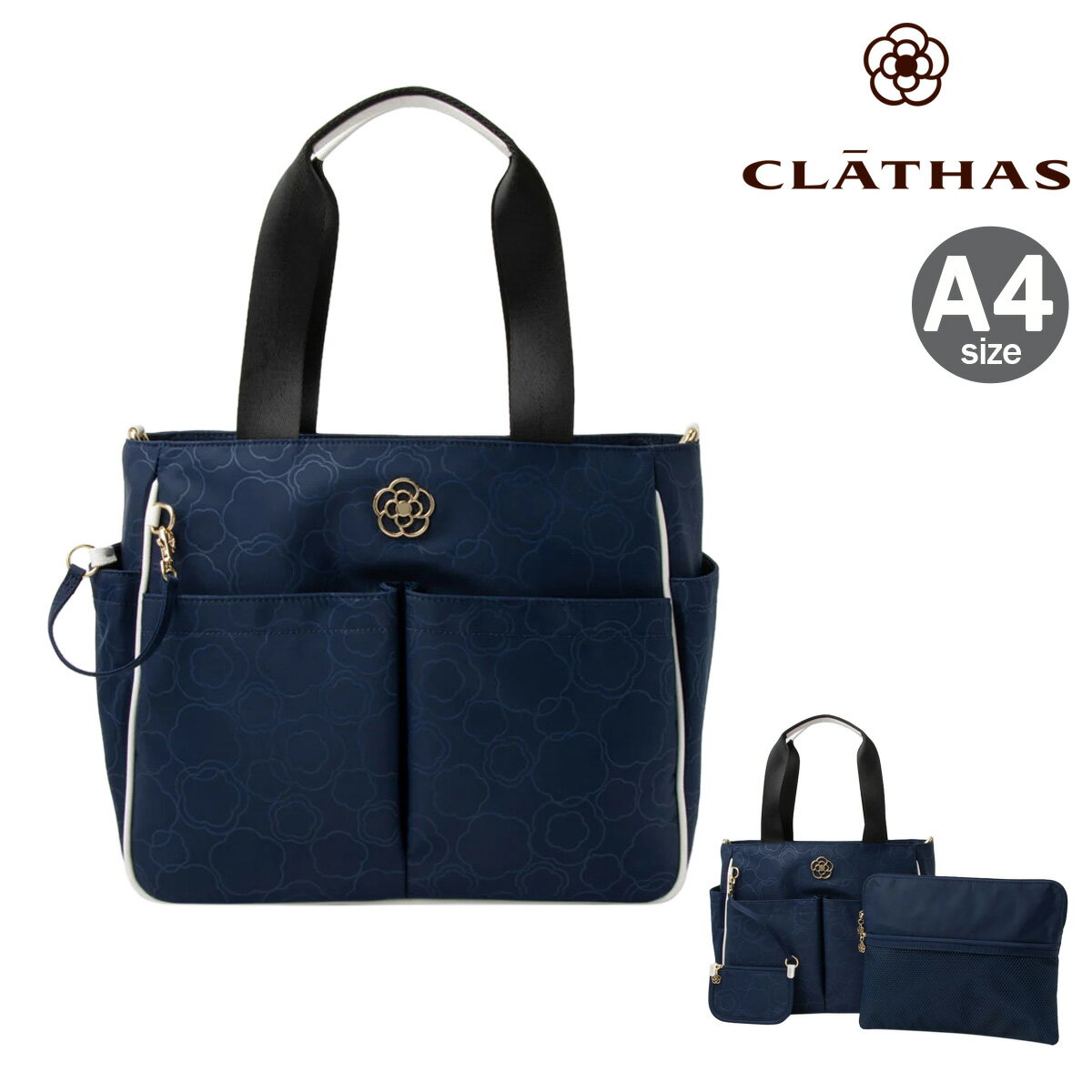 Rakuten - クレイサス トートバッグ A4 レディース フレイム 189230 CLATHAS | 2WAY ショルダーバッグ プリント 肩掛け 旅行 バカンス[即日発送]
