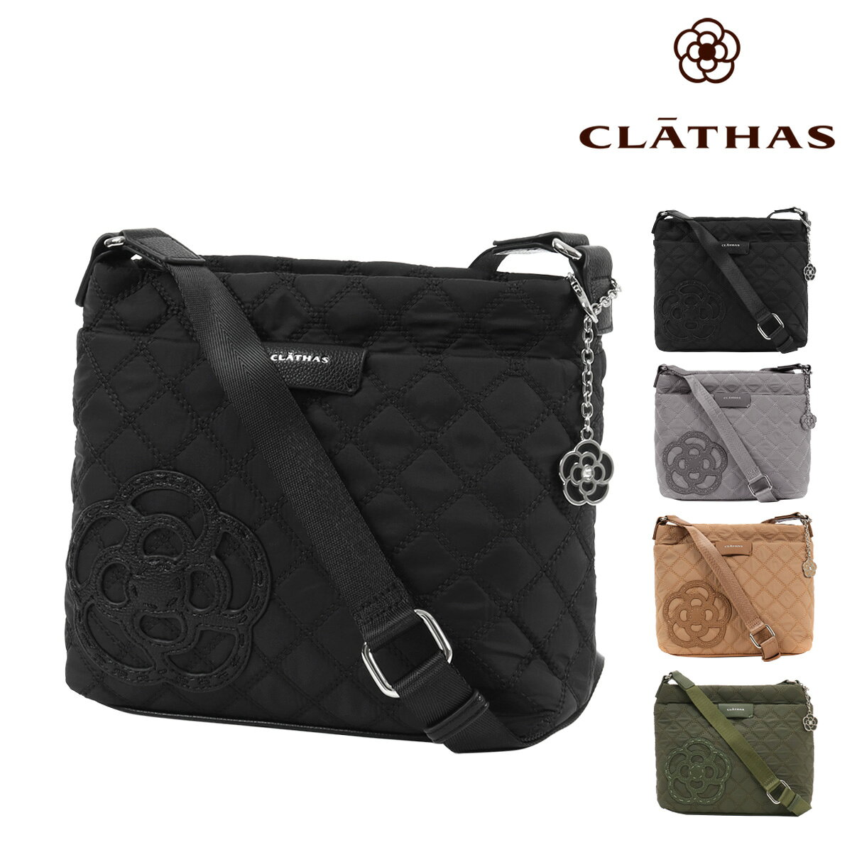 Rakuten - クレイサス ショルダーバッグ 大 カペラ 189555 レディース CLATHAS 斜め掛け キルティング 大人 上品[即日発送]