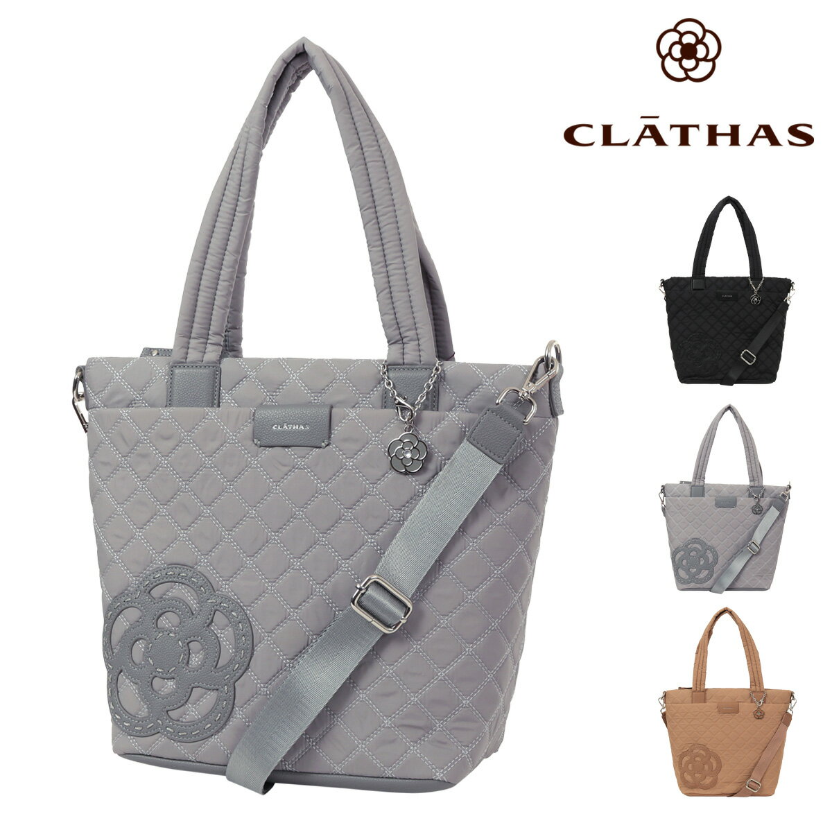 乐天商城 - クレイサス トートバッグ レディース カペラ 189558 CLATHAS | 2WAY ショルダーバッグ キルト キルティング 軽量[即日発送]