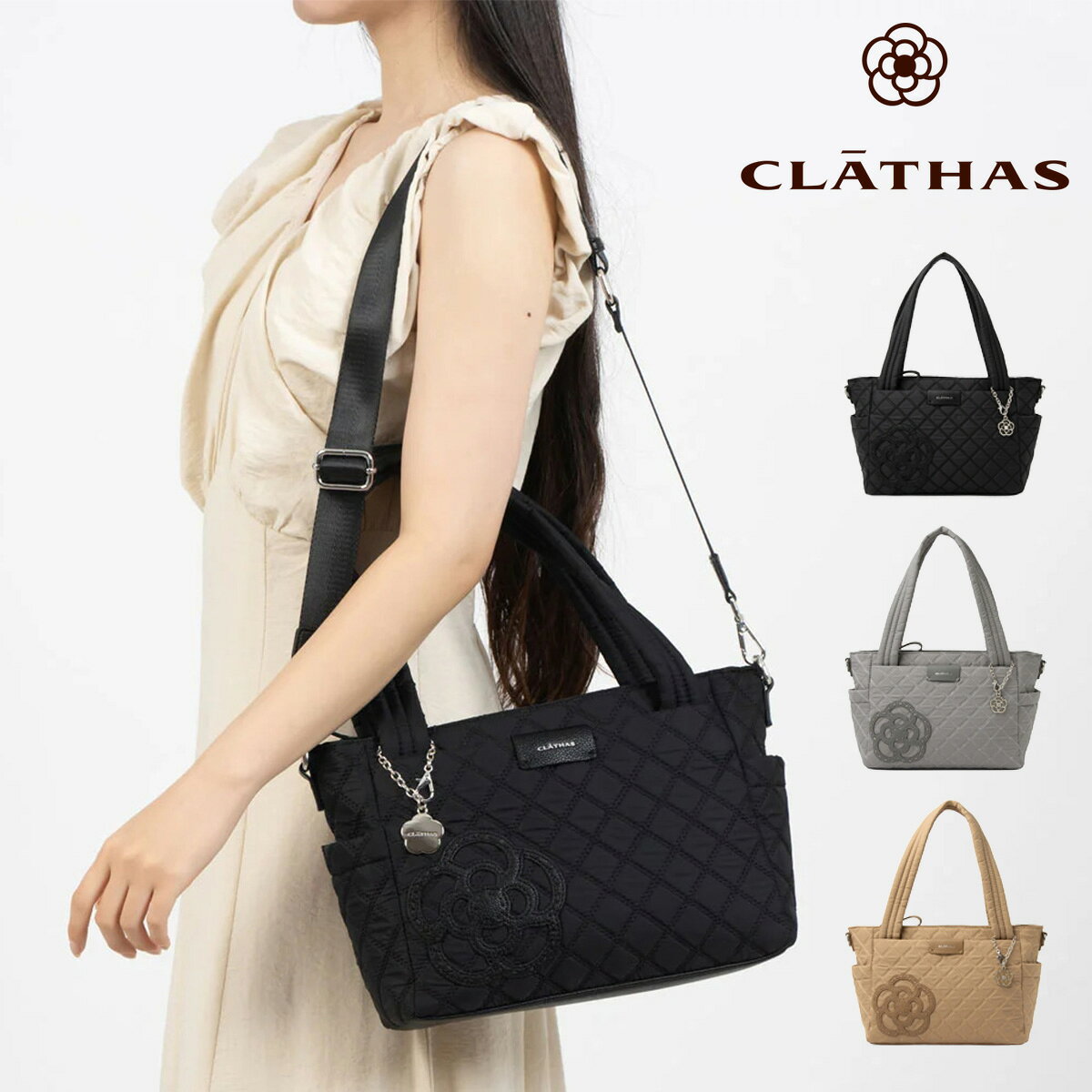 cla-189559.jpg