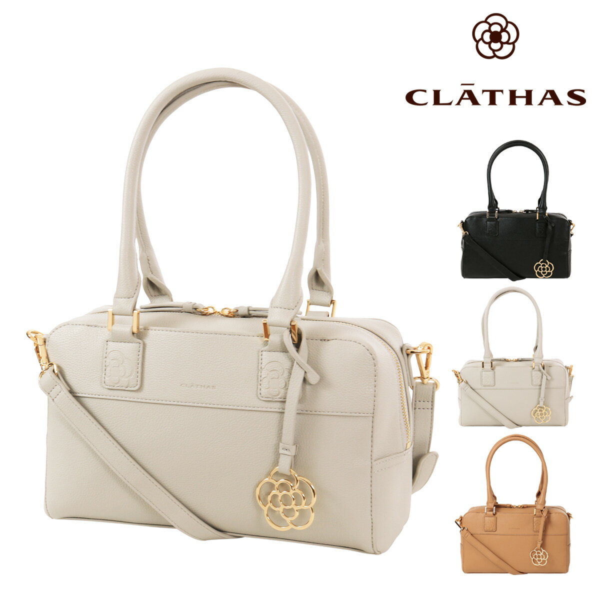 クレイサス ミニボストンバッグ レディース アマンド 190181 CLATHAS | 2WAY ショルダーバッグ ハンドバッグ フォーマル カメリア[即日発送]