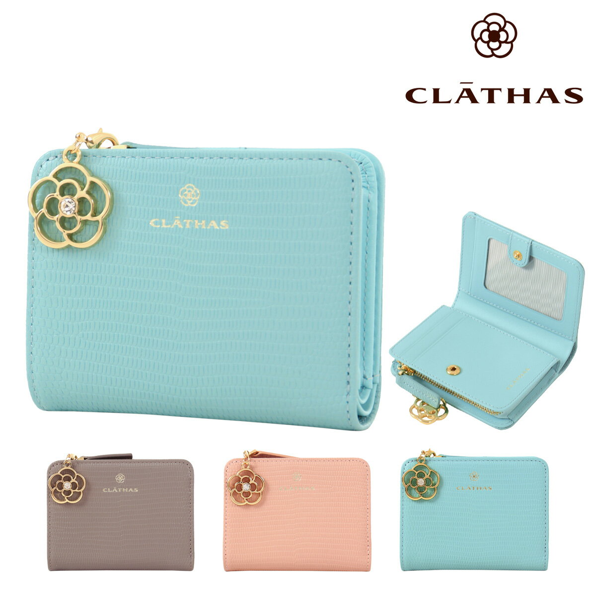 쥤 ޤ ܳ ǥ ڡ 190293 CLATHAS | ߥ˺ ꥶɷ ꥢ  쥶[¨...