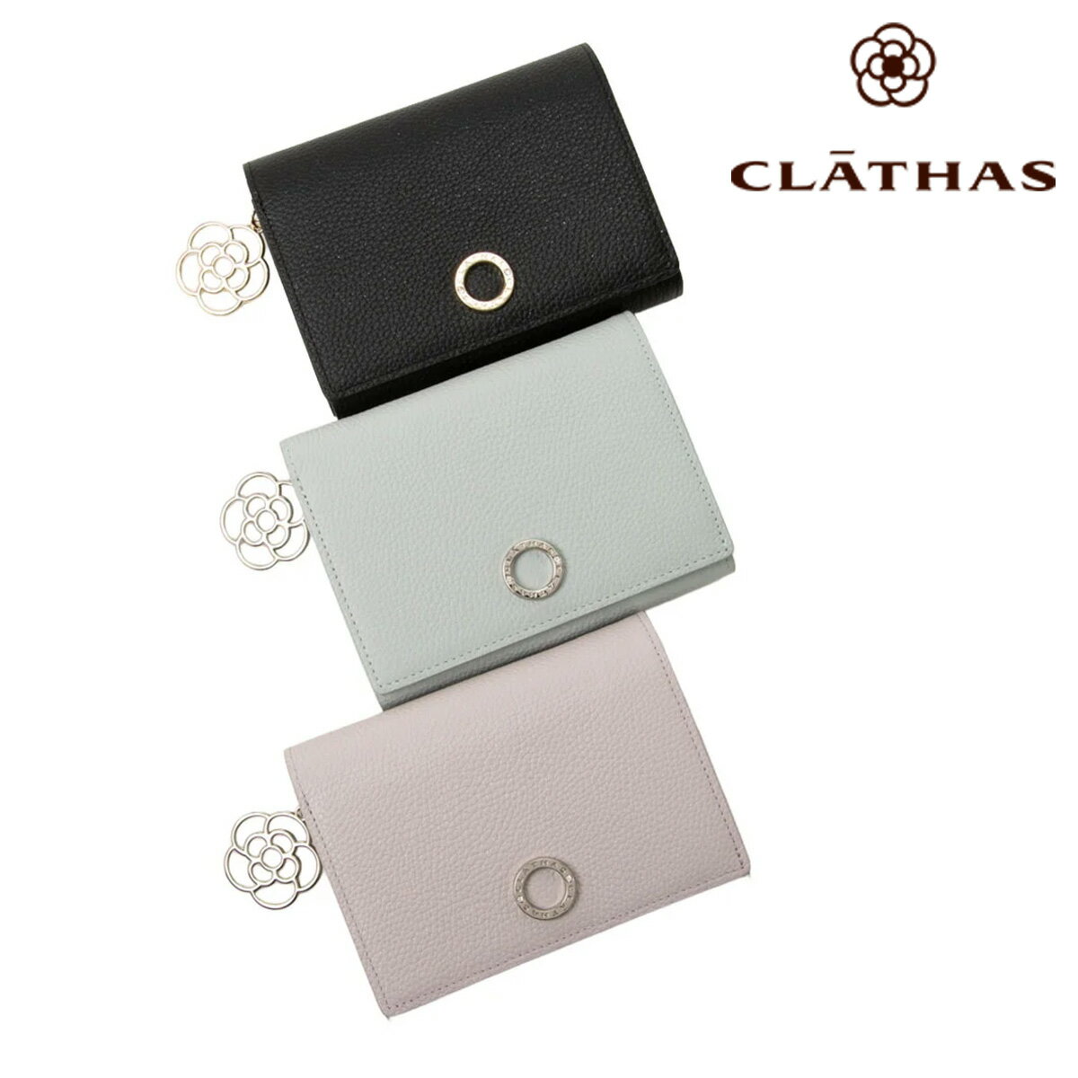 Rakuten - クレイサス 二つ折り財布 レディース カーラ 190692 CLATHAS | ラメ 牛革 レザー[即日発送]