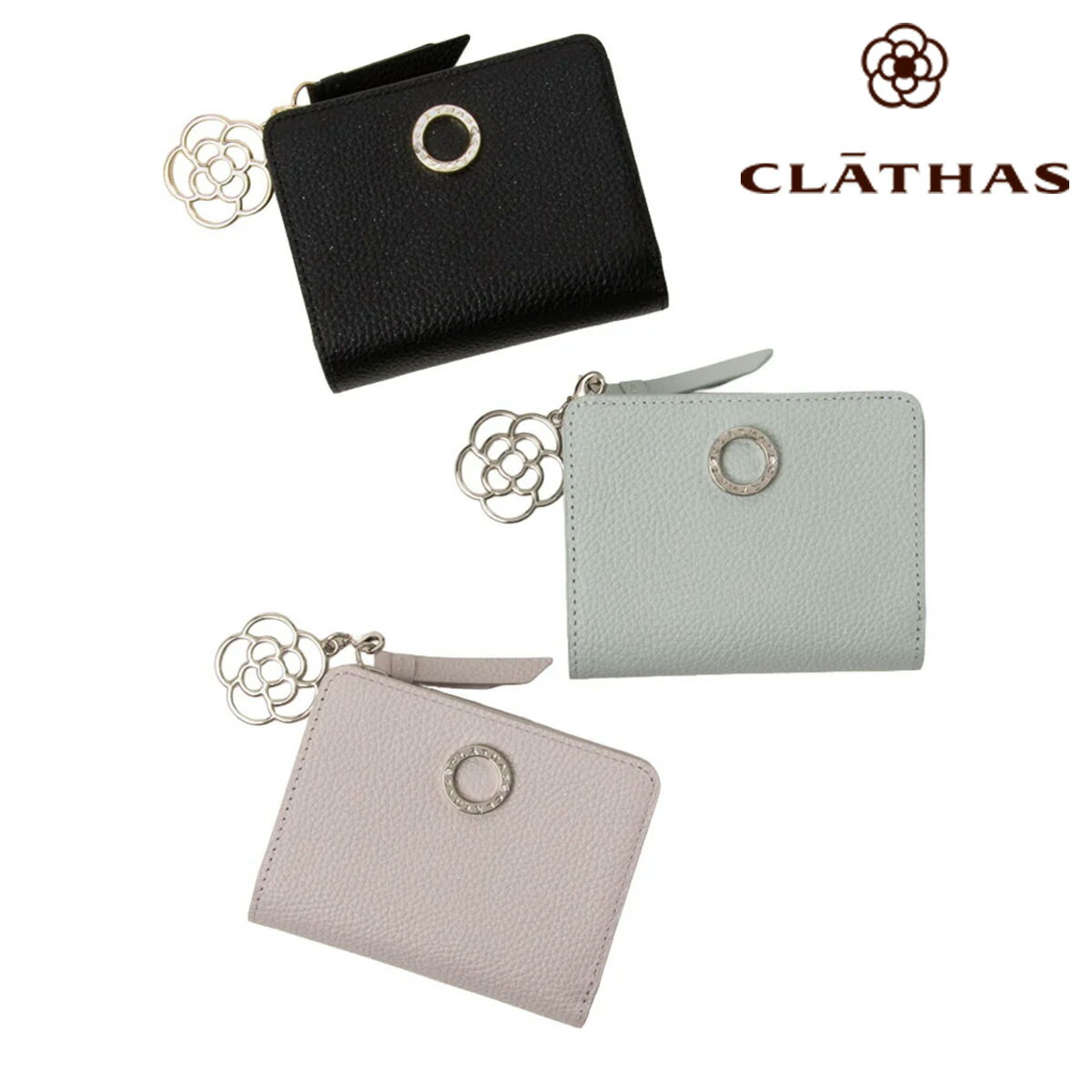 Rakuten - クレイサス 二つ折り財布 ミニ財布 レディース カーラ 190693 CLATHAS | 小さめ ラメ 牛革 レザー[即日発送]