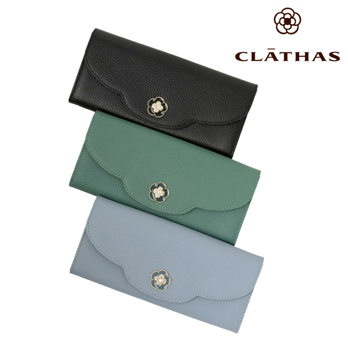 Rakuten - クレイサス 長財布 かぶせ 本革 ペルル レディース 190710 CLATHAS ロングウォレット 大容量 レザー カメリア[即日発送]