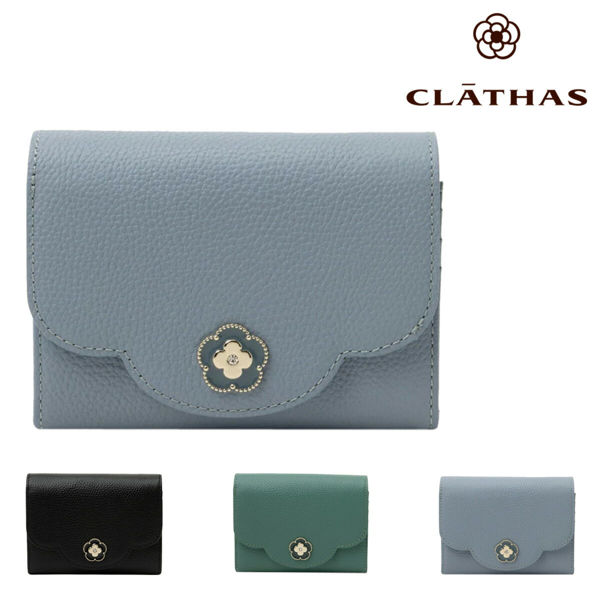 Rakuten - クレイサス 二つ折り財布 本革 ペルル レディース 190712 CLATHAS ミニウォレット コンパクト レザー カメリア[即日発送]