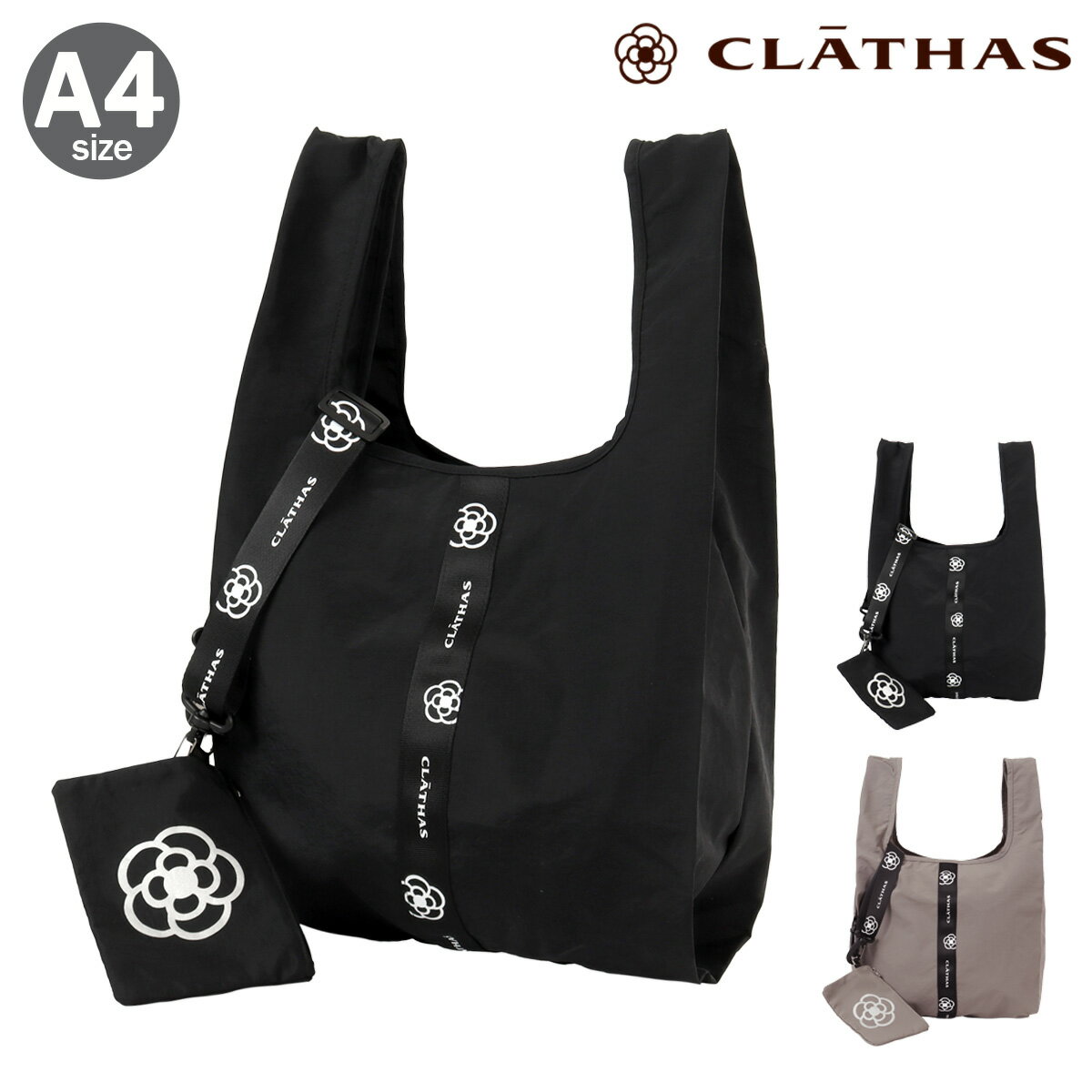 クレイサス エコバッグ A4 レジェ レディース 190750 CLATHAS 軽量 折りたたみ コンパクト サブバッグ トートバッグ お買い物 ポーチ[即日発送]