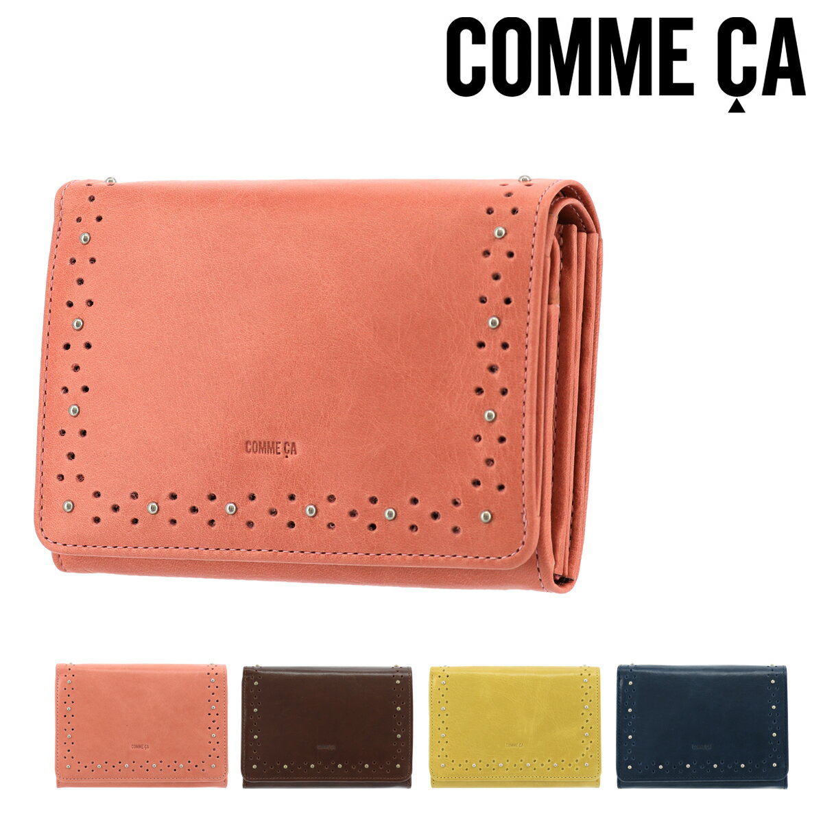 コムサ 二つ折り財布 グレーヌ レディース 0074679 COMME CA | 本革 牛革 レザー[PO10][bef]