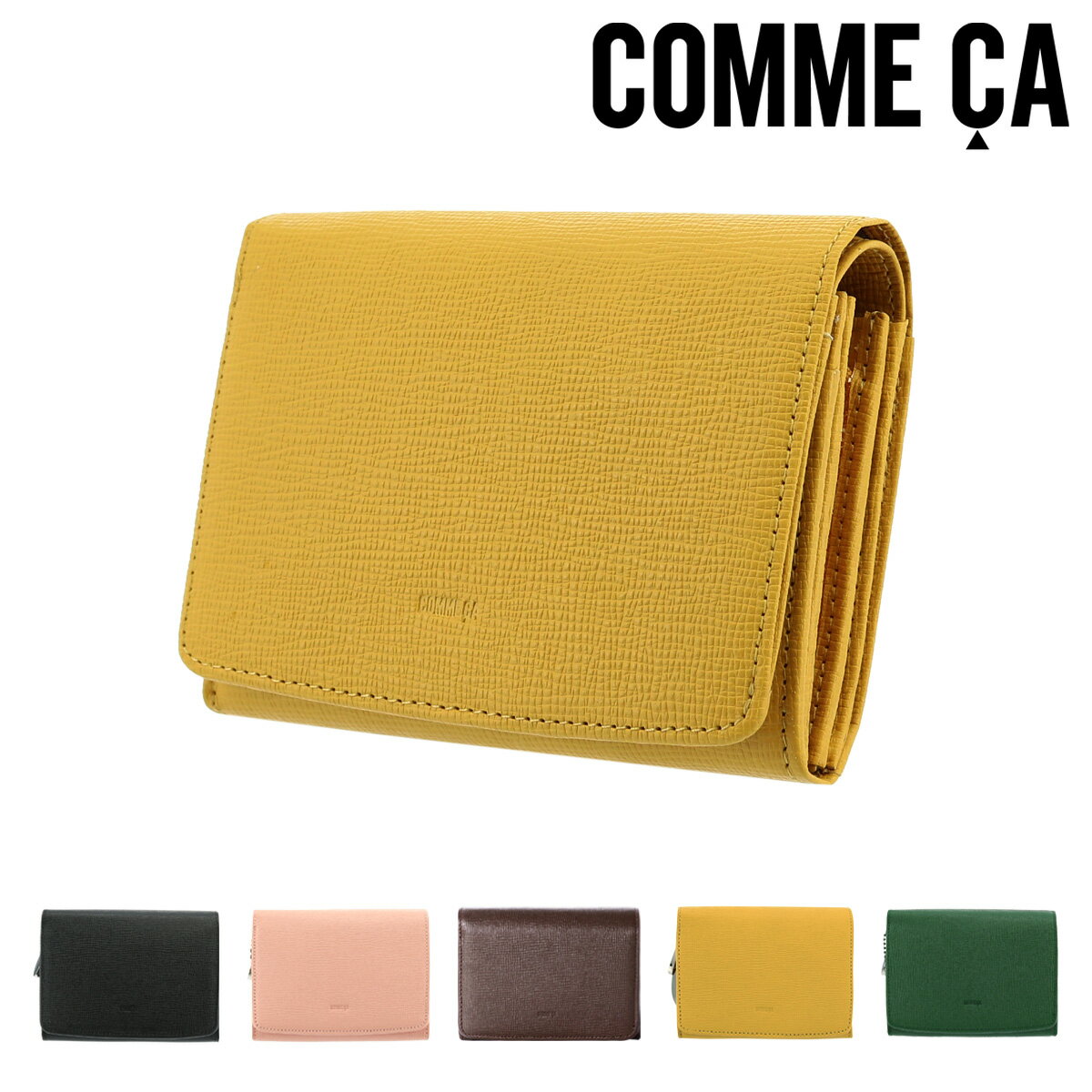 コムサ 二つ折り財布 シュリー レディース 0074694 COMME CA | 本革 牛革 レザー[PO10][bef]