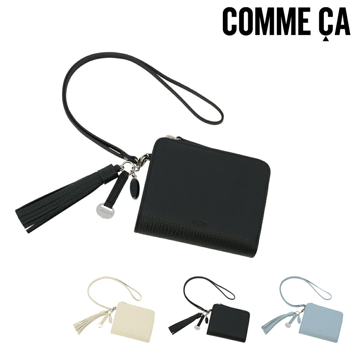 ॵ ޤ ޤ ޤ ߥ˺ ǥ 74837 PIEGA ԥ COMME CA  ܳ 쥶