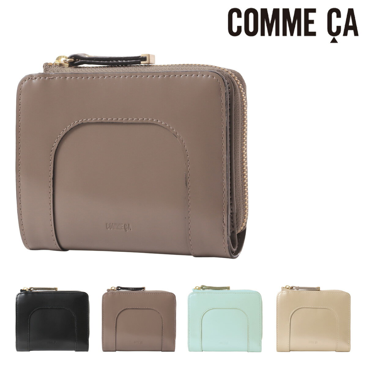 ॵ ޺ ǥ 74847 ƥ COMME CA  쥶 ߥ˥å