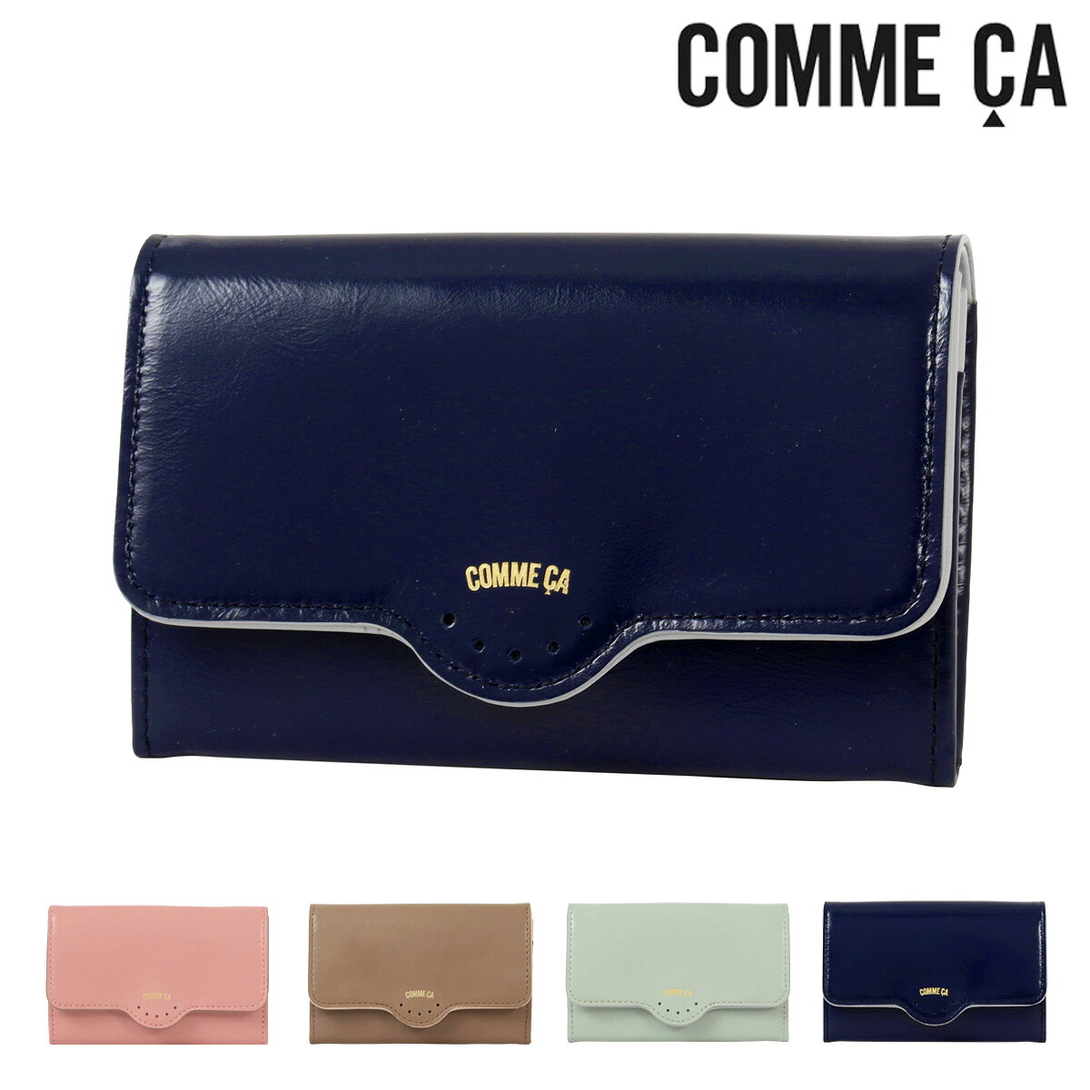 ITEM SPEC COLOR VARIATION ブランド：COMME CA コムサ Mellow(メロウ)クラックしたような革は透明感とツヤがありオリジナリティを演出。内側の素材とのカラーコンビがMellow(心地よさ)なシリーズです。センターの小さなパンチングと優しいカーブのネームがポイントの財布に仕上げました。 サイズ：約W11×H7.3×D2cm重量：約44g カラー：【33】ピンク【50】モカ【70】シャビ―グリーン【86】ネイビー 素材：牛革 仕様：スナップボタン式開閉内側：名刺入れ×1カードポケット×2フリーポケット×1背面：フリーポケット×1 備考：中国製※ご使用になられる際の注意・天然の素材は水濡れに弱く、色落ちや色移りすることがあります。汚れたまま放置しますと変質の原因になります。・また若干の個体差が発生する場合がございます。・表面素材は年月の経過により劣化が生じます。 ご注意ください： ● 商品の画像は、できるだけ商品に近いカラーにて掲載をしております。 お客様のモニターの発色または設定により、実際の色味と異なる場合もあります。あらかじめご了承ください。 ● メーカーサイズ、もしくは実際に測った寸法となります。商品の素材等の個体差により、若干サイズのばらつきがあります。サイズはあくまでも目安としてお考えください。 ● 天然皮革・素材を使用している商品によっては、天然素材の特性上、部位により風合いやシミ・シワ感や焦げ、濃淡など多少の個体差がある場合があります。あらかじめご了承ください。