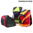 エヴァンゲリオン ペット ペットキャリー リュック ペットリュック 猫 20999-80501 EVANGELION PETS | 小型犬 COOCO クーコ[...