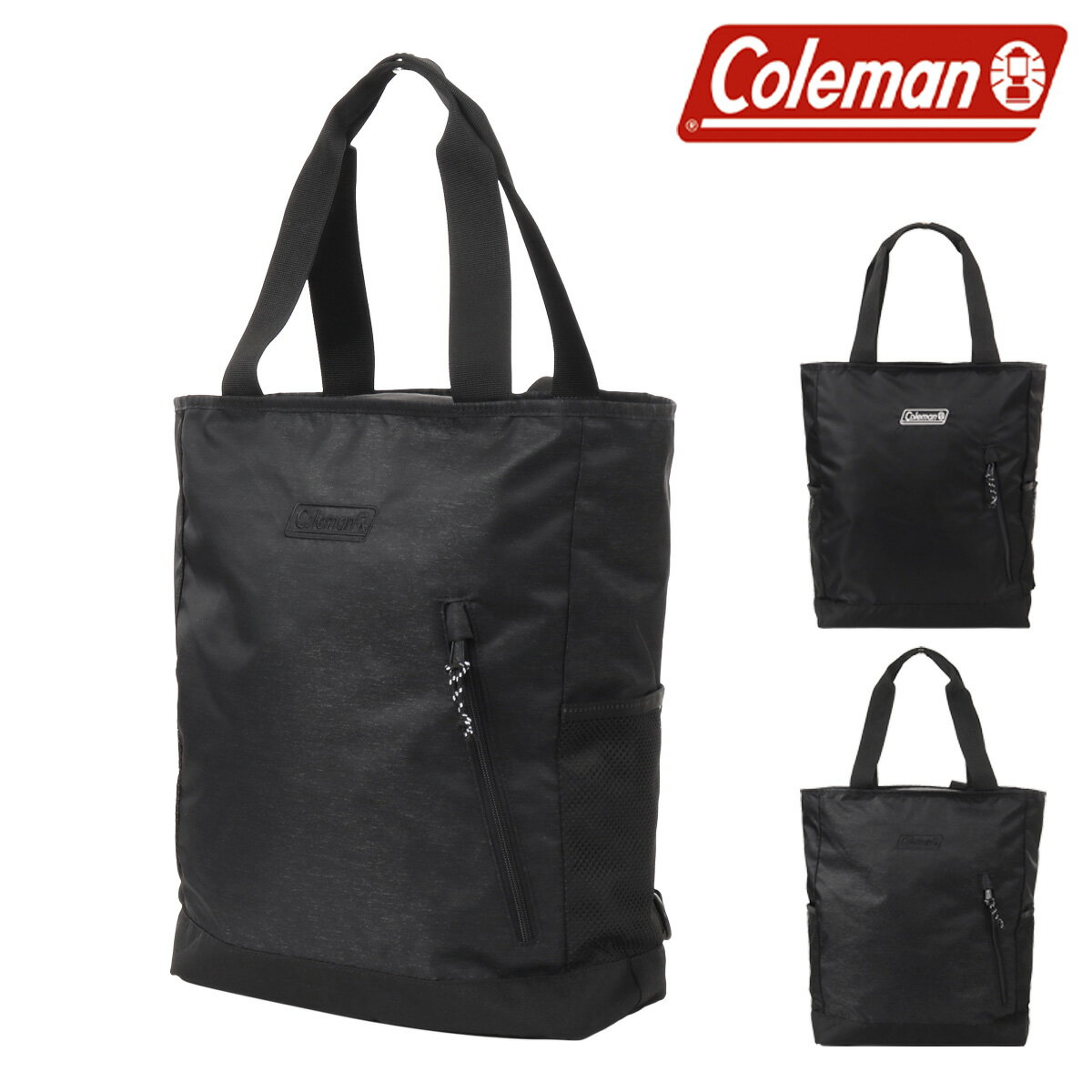 乐天商城 - コールマン 2WAYバックパックトート メンズ レディース 70007 Coleman リュック トートバッグ 21L ナイロン[即日発送]