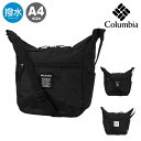 コロンビア ショルダーバッグ メンズ レディースpu8748 Columbia 斜め掛け 肩掛け ポリエステル 撥水 速乾 オムニシールド A4