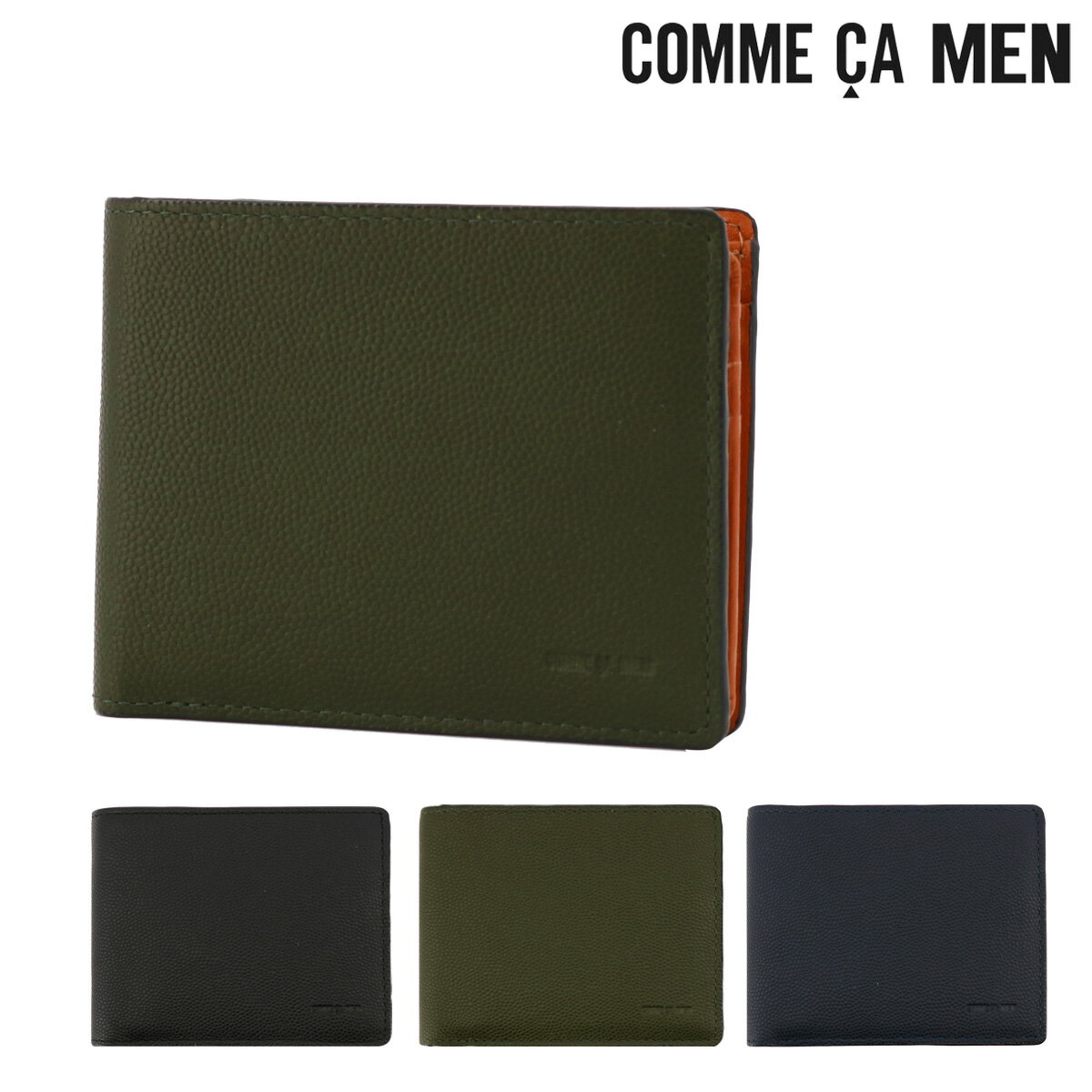 Rakuten - コムサメン 二つ折り財布 バーズ メンズ 5712 COMME CA MEN Base 牛革 本革 レザー シンプル ベラ付き[PO10]