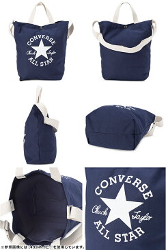 トートバッグ コンバース 2WAY キャンバスシリーズ メンズ レディース 14474600 CONVERSE | ショルダーバッグ [PO10][bef]