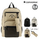 ySi10{bԌzRo[X bN B4 Y fB[X 80378400 CONVERSE CV ARCH LOGOI BACKPACKbXN[obO XN[bN obNpbN bNTbN fCpbN Ќ胂f jZbNX[][̓]