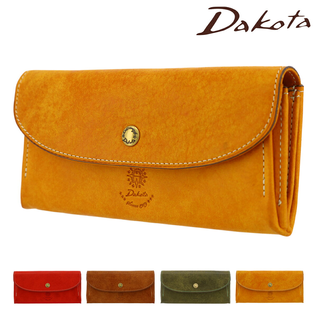 ダコタ 長財布 レディース 本革 コラッジョ 0030944 0030945 0030945 0036445 Dakota | 牛革 レザー[PO10]