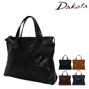 ハンドバッグ 【全品10倍｜期間限定】ダコタ ブラックレーベル ハンドバッグ ノマド メンズ 1620681 Dakota BLACK LABEL やぎ革[PO10]