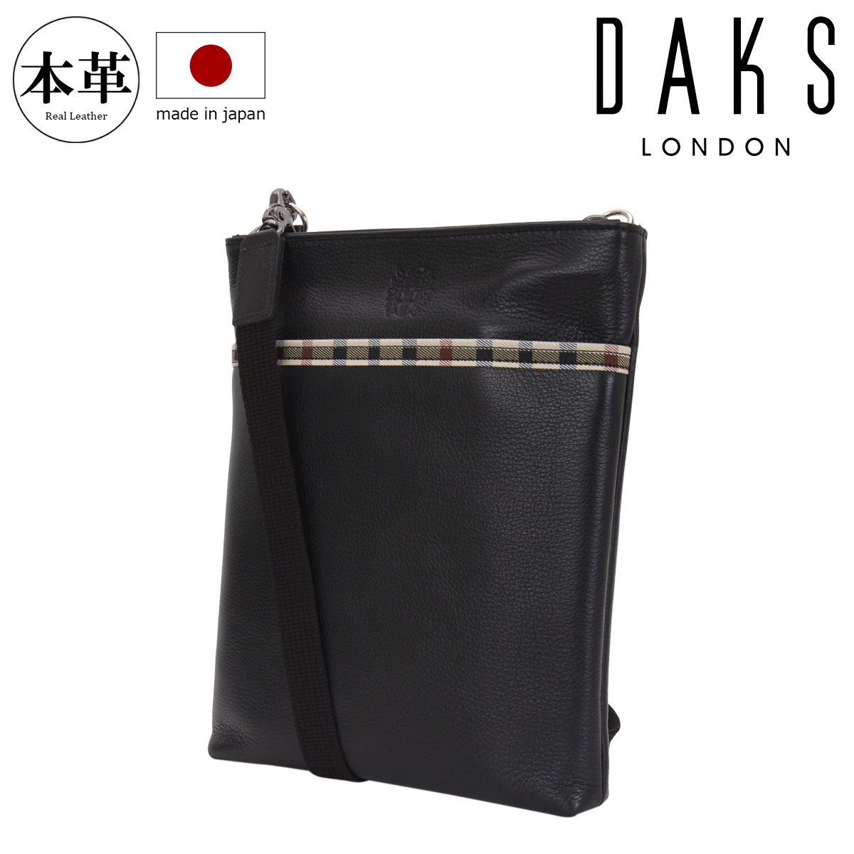 乐天商城 - ダックス ショルダーバッグ DA39525 DAKS 日本製 本革 メンズ