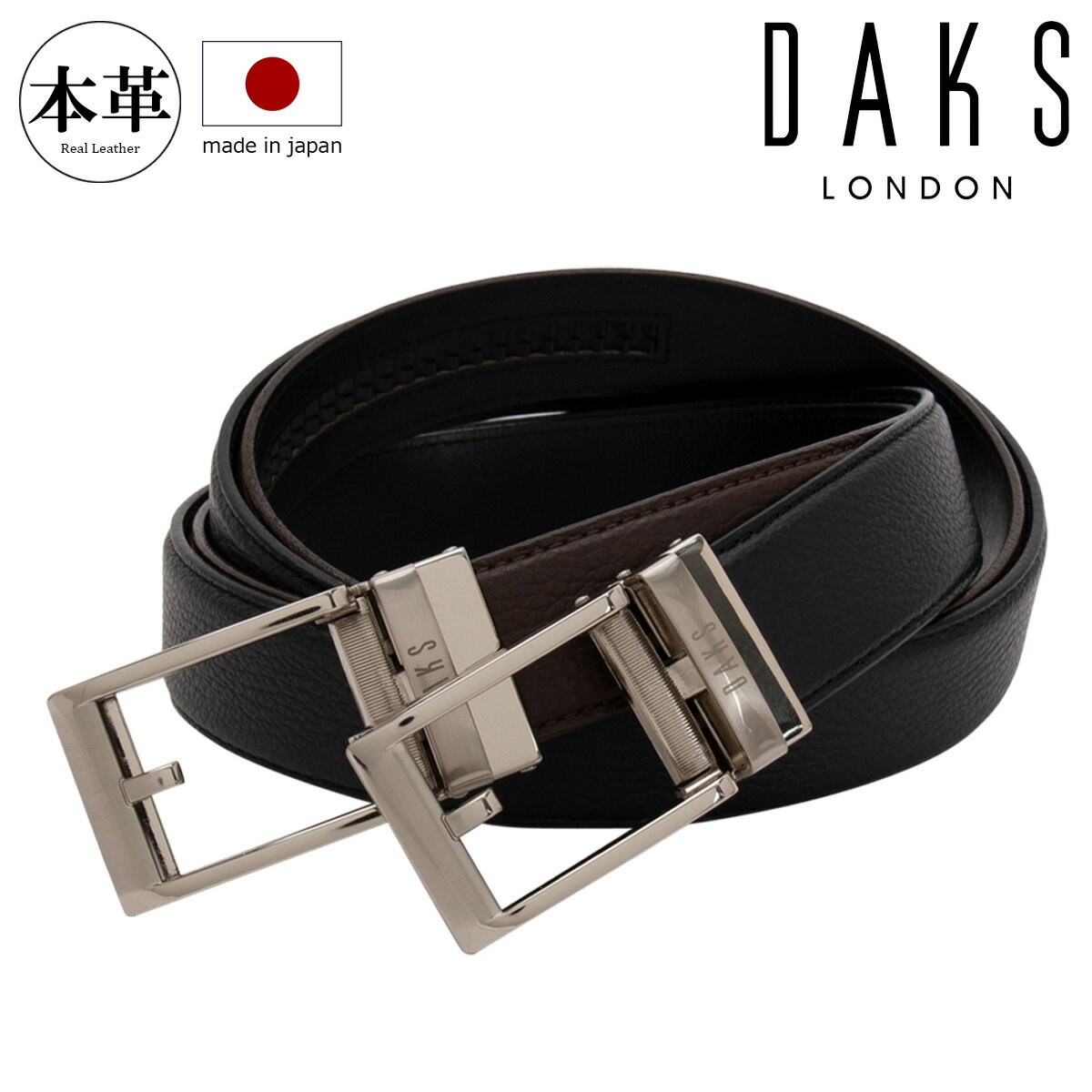 DAKS - ダックス ベルト DB16210 DAKS 日本製 本革 メンズ
