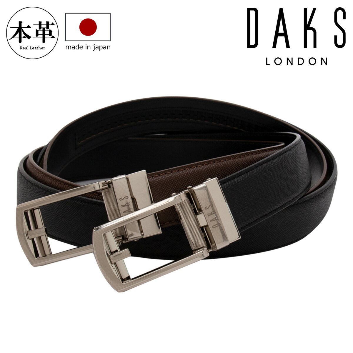 DAKS - ダックス ベルト DB16390 DAKS 日本製 本革 牛革 メンズ