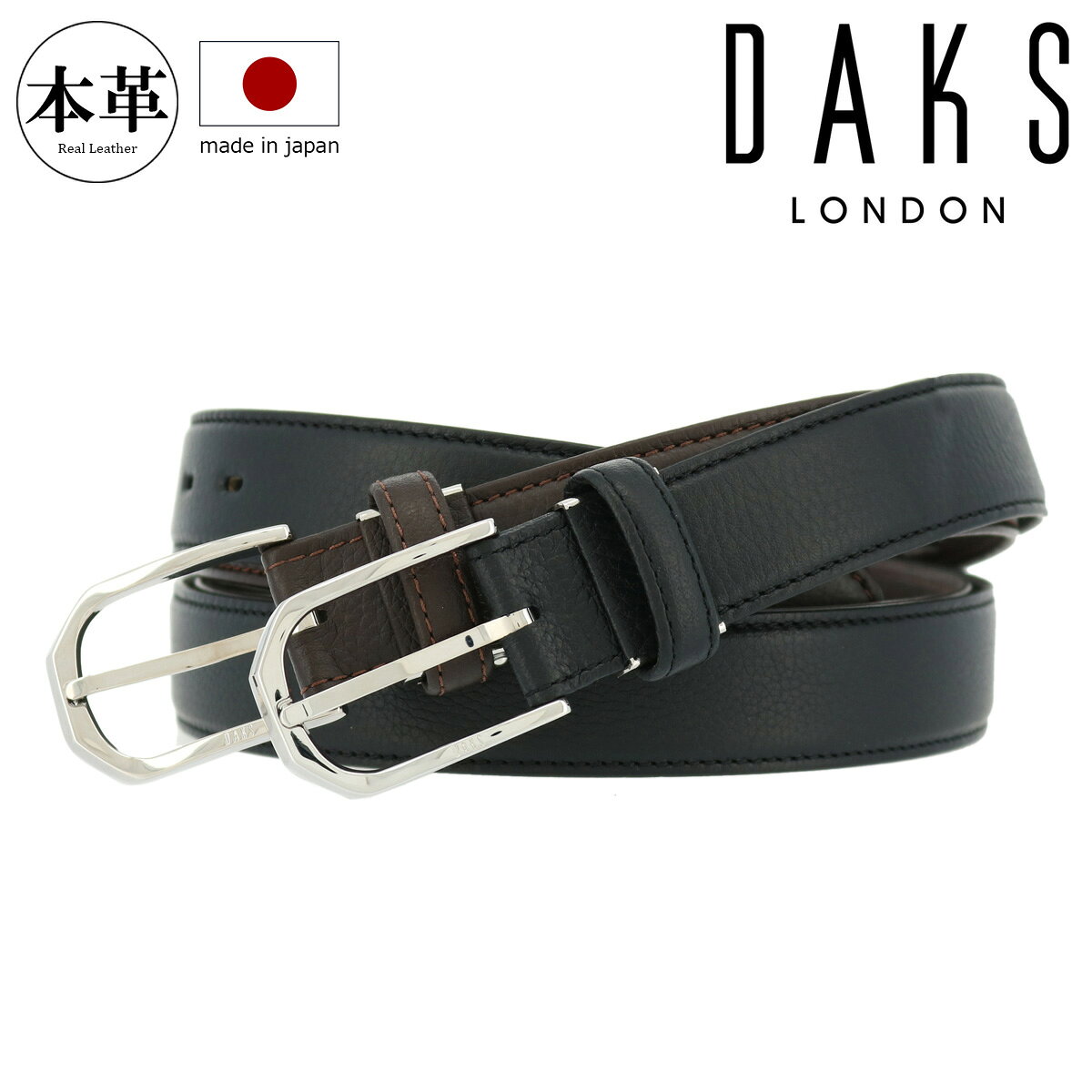 Rakuten - ダックス ベルト メンズ 本革 レザー 日本製 DB38880 DAKS ピン式[bef]