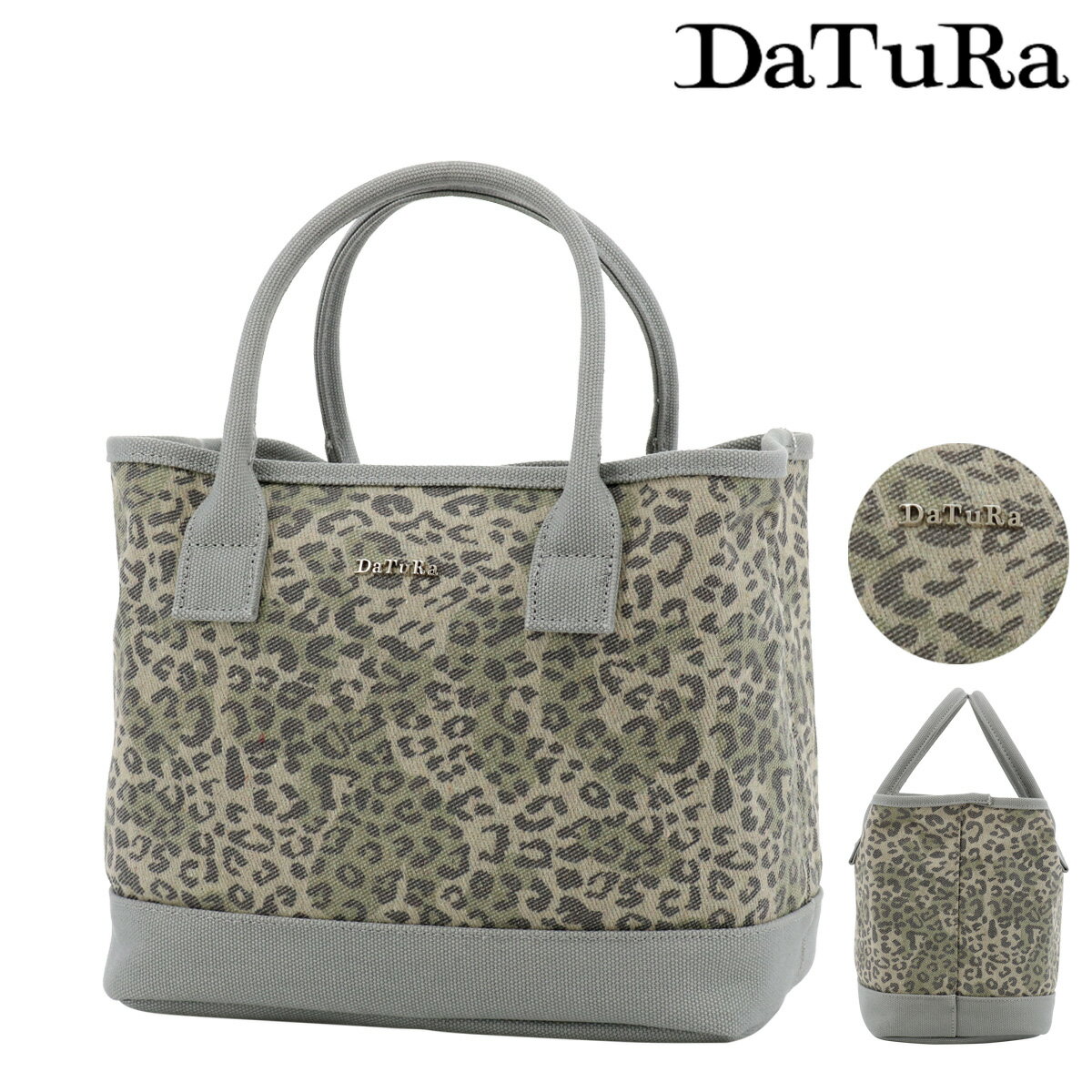 【全品10倍｜期間限定】ダチュラ ハンドバッグ レディース クラシック DTR-558 DaTuRa | 帆布 軽量 レオパード 豹柄[即日発送][母の日]