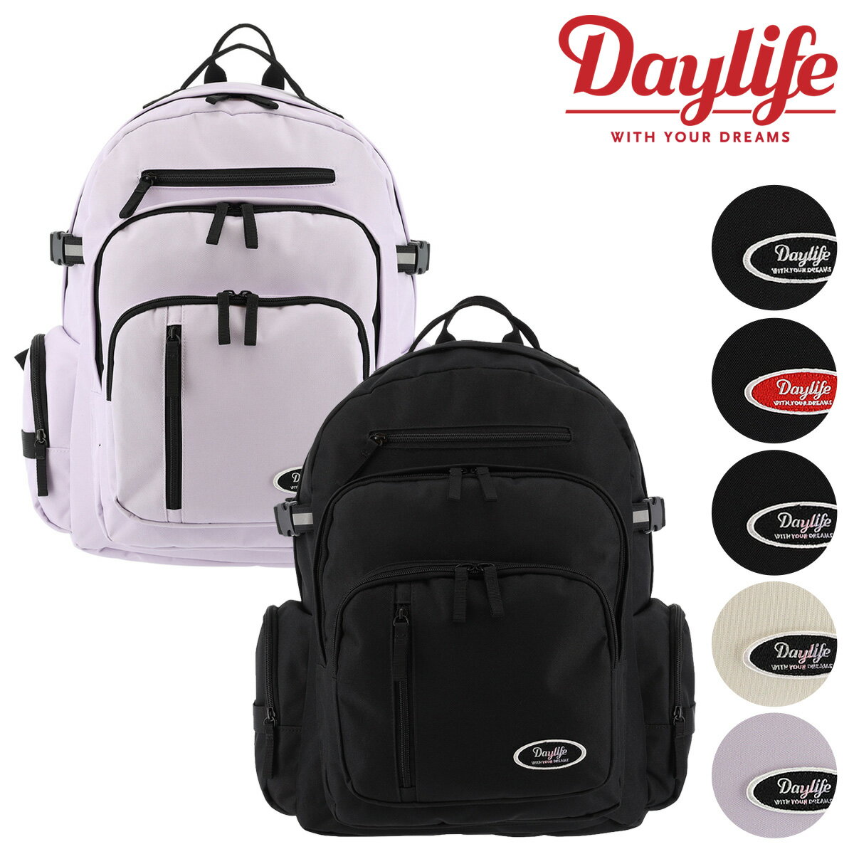 デイライフ リュック メンズ レディース3472401 DAYLIFE D-DAY BACKPACK｜当社限定モデル オリジナル バックパック スクールバッグ リュックサック B4 ユニセックス 即日発送