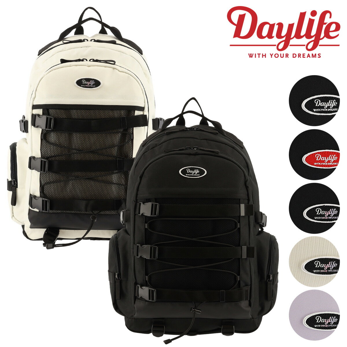 デイライフ リュック メンズ レディース3472402 DAYLIFE SIGNAL PLUS BACKPACK｜当社限定モデル オリジナル バックパック スクールバッグ リュックサック B4 ユニセックス