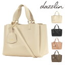 ダズリン 【全品10倍｜期間限定】ダズリン ハンドバッグ レディース ダブルフェイス D-3003 dazzlin | 2WAY ショルダーバッグ[母の日]