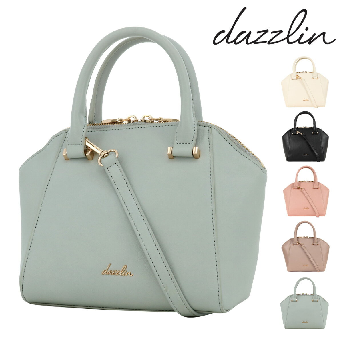 ダズリン 【全品10倍｜6/1 0時～24H限定】ダズリン ハンドバッグ スムース レディース d-3019 dazzlin | 2WAY ショルダーバッグ ミニショルダー 小さめ