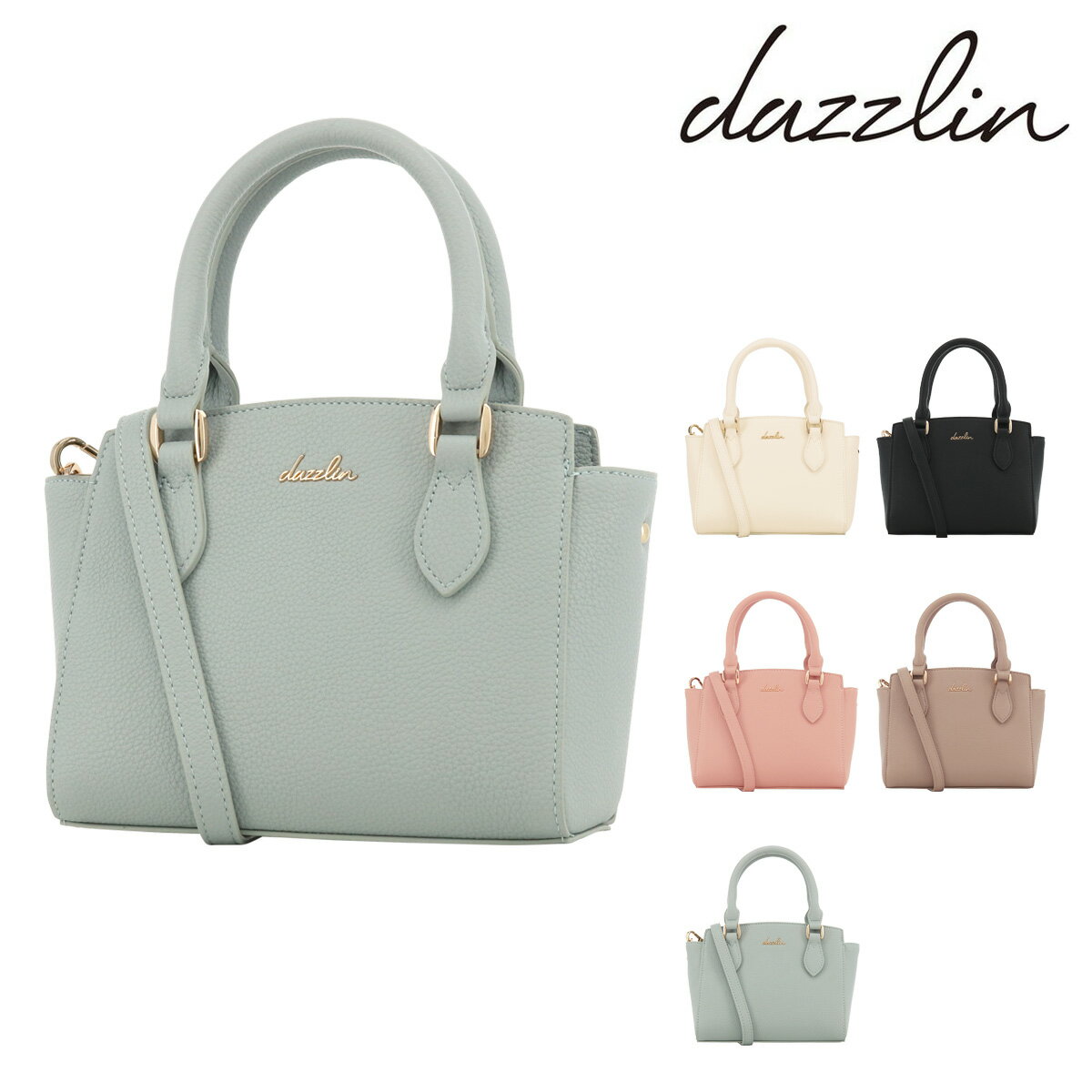 ダズリン 【全品10倍｜5/16 2時迄】ダズリン ショルダーバッグ 2WAY レディース D-3022 シュリンク dazzlin ハンドバッグ トートバッグ 高見え シンプル 上品