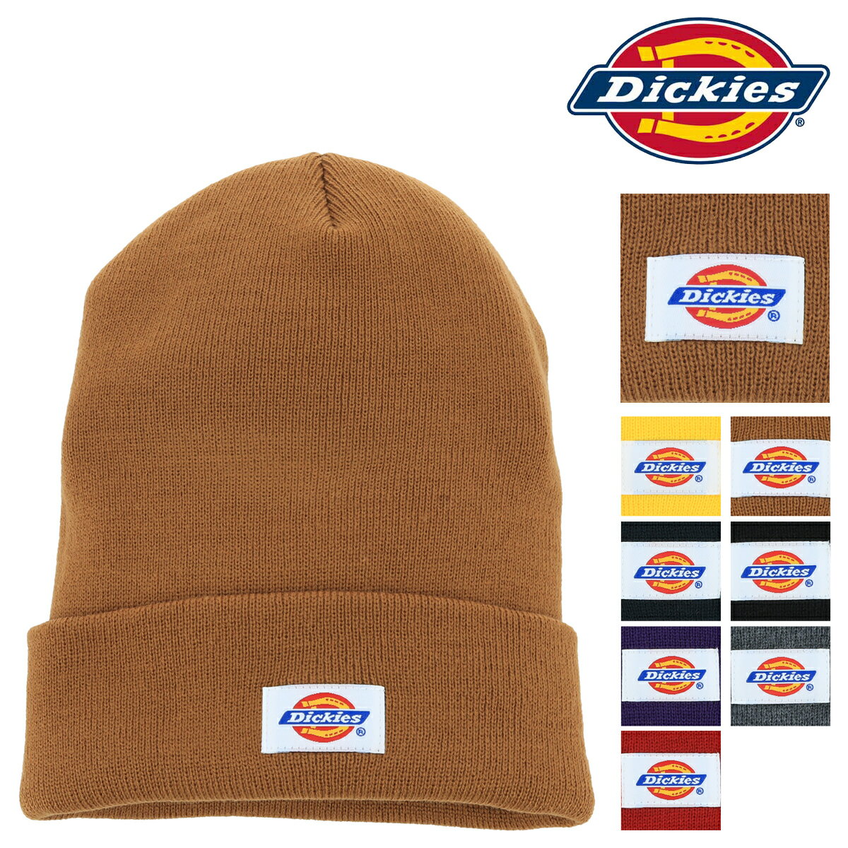 ディッキーズ ニット帽 ニットワッチ メンズ レディース 14020100 DICKIES | 帽子 ニットキャップ