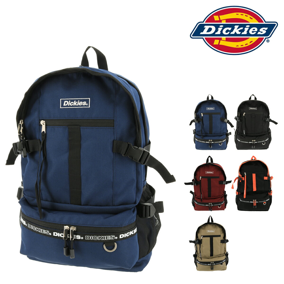 【全品10倍｜5/16 2時迄】ディッキーズ リュック 25L A5 フレーム ロゴ メンズ レディース 14504200 DICKIES | リュックサック [PO10][即日発送]