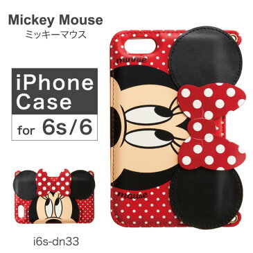 ミッキーマウス Mickey Mouse iPhone6 ケース i6S-DN33 ダイカット アイフォン スマホケース スマートフォン カバー ミニーマウス ディズニー ショルダーストラップ [PO10][bef]