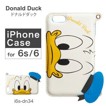 ドナルドダック Donald Duck iPhone6 ケース i6S-DN34 ダイカット アイフォン スマホケース スマートフォン カバー ドナルドダック ディズニー ショルダーストラップ [PO10][bef]