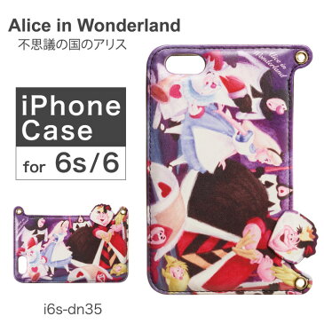 不思議の国のアリス Alice in Wonderland iPhone6 ケース i6S-DN35 ダイカット アイフォン スマホケース スマートフォン カバー アリス ディズニー ショルダーストラップ [PO10][bef]