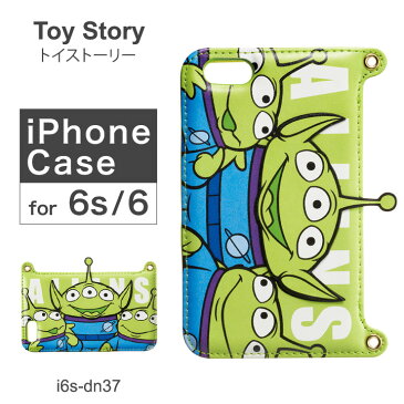 トイストーリー Toy Story iPhone6 ケース i6S-DN37 ダイカットバックカバー アイフォン スマホケース スマートフォン カバー エイリアン ディズニー ショルダーストラップ [PO10][bef]