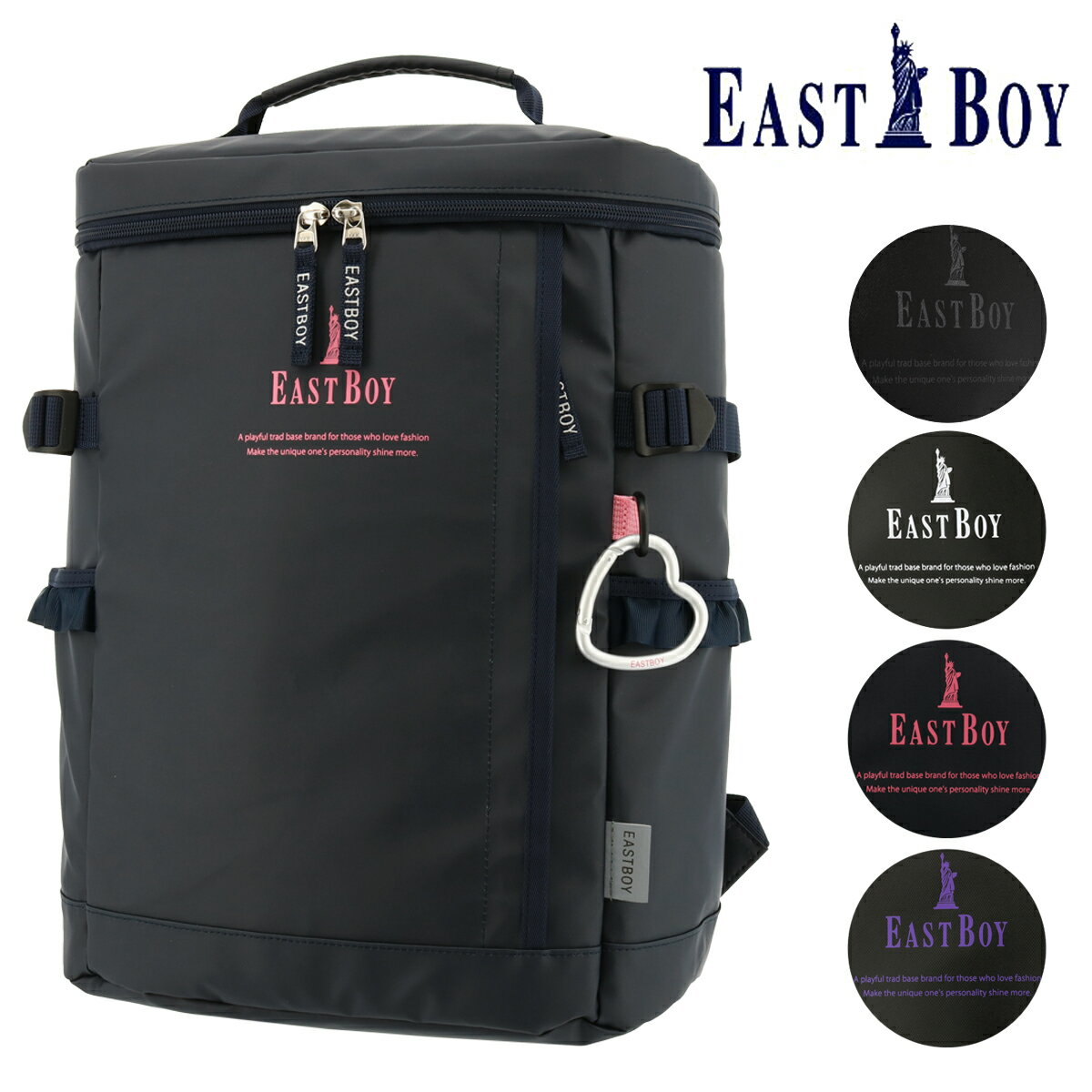 【全品10倍｜5/16 2時迄】イーストボーイ リュック スクエア B4 22L アリス レディース EBA54 EASTBOY リュックサック デイパック バックパック 大容量 撥水 通学 学生 中学生 高校生 フリル かわいい ブランド PO10 即日発送