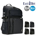 【全品10倍｜期間限定】イーストボーイ リュック 33L B4 ハヌル レディース EBA73 EASTBOY リュックサック バックパック 撥水 リフレクター機能 スクールバッグ おしゃれ 通学 PO10 即日発送 母の日