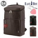 【全品10倍｜4/18 24時迄】イーストボーイ リュック B4 23L フラン レディース メンズ EBA74 EASTBOY スクールバッグ 大容量 合皮 通学 部活 PO10 即日発送