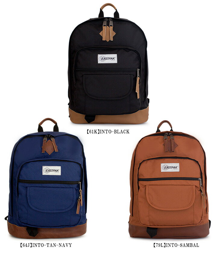 イーストパック EASTPAK リュック EK081 SUGARBUSH 【 シュガーブッシュ 】【 リュックサック デイパック バッグパック 】[PO5][bef]