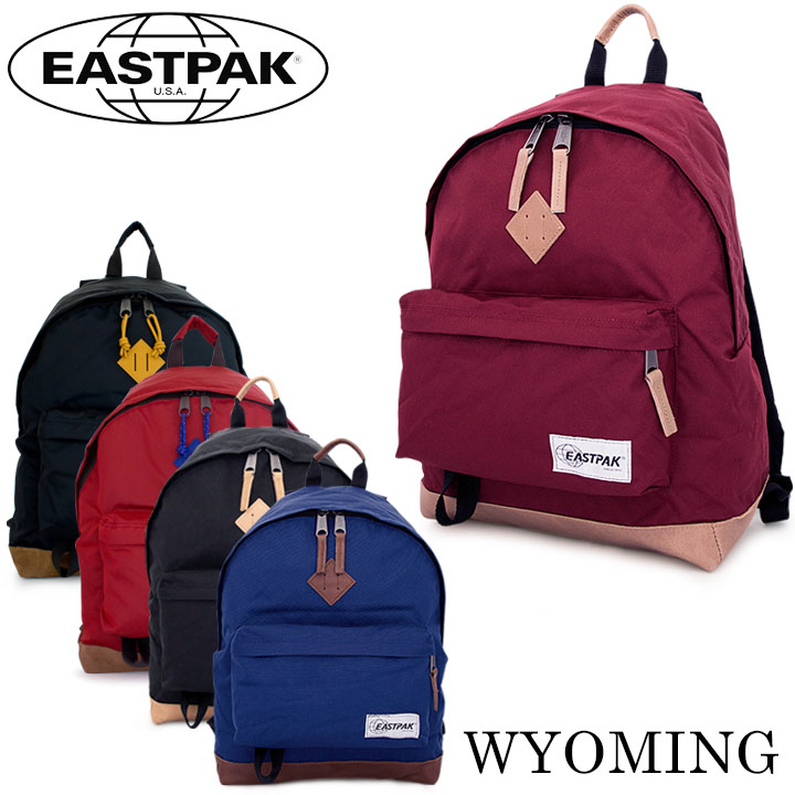 イーストパック EASTPAK バックパック EK811 WYOMING 【 ワイオミング 】【 デイパック リュックサック メンズ 】[PO5][bef]