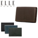 エルオム ELLE HOMME 名刺入れ XP35055(XP35045) Sheepskin メンズ レザー カードケース