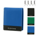 エルオム 二つ折り財布 本革 メンズ マルセイユ XP36185 ELLE HOMME | ミニ財布 牛革 レザー(4)