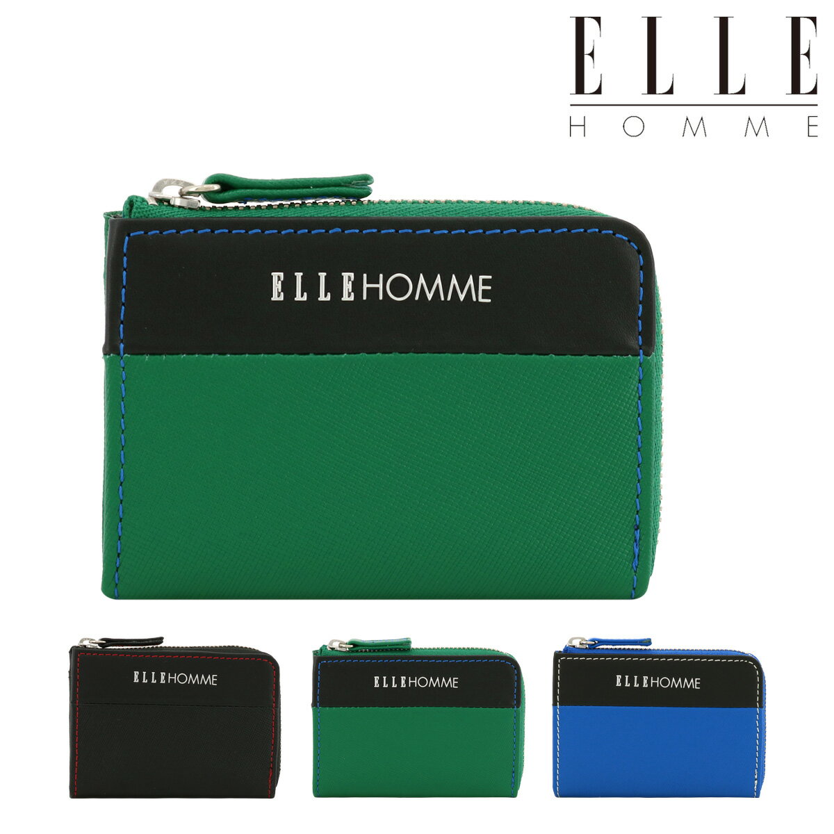 エルオム 小銭入れ L字ファスナー 本革 メンズ マルセイユ XP36450 ELLE HOMME | コインケース 牛革 レザー